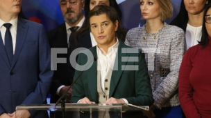 Deklaracija o pravima žena
